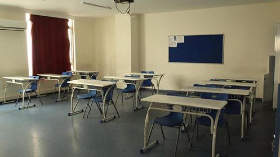 Private school for sale in the center of Antalya -School classroom
