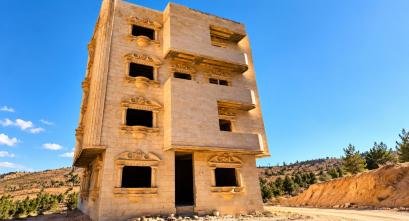 صورة الواجهة الخارجية للفيلا
